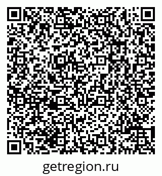 79069702713