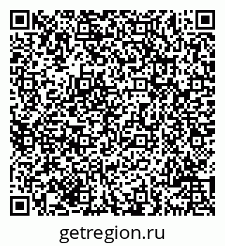 79069702719