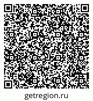 79069702721