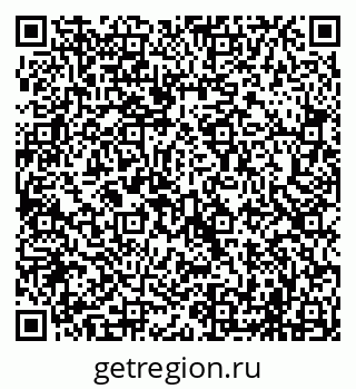 79069702723