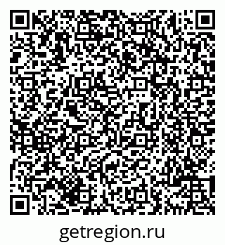 79069702732