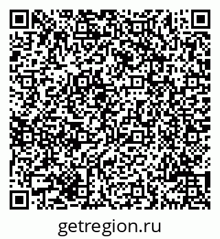 79069702740