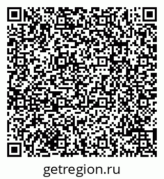 79069702741