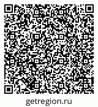 79069702744