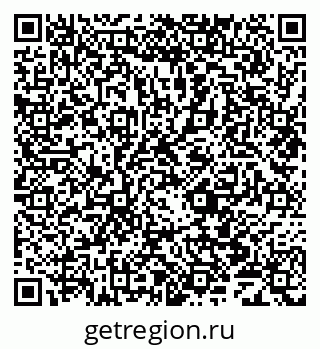 79069702750