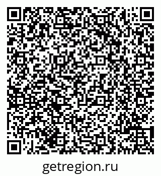 79069702754
