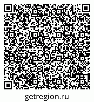 79069702800