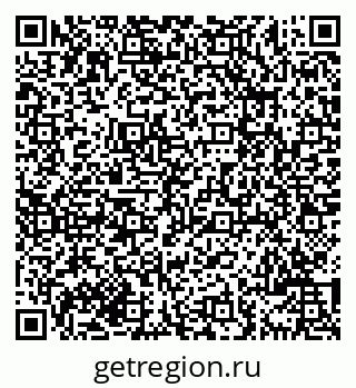 79069702801
