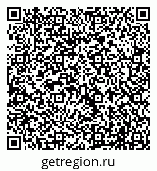 79069702817