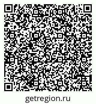 79069702830