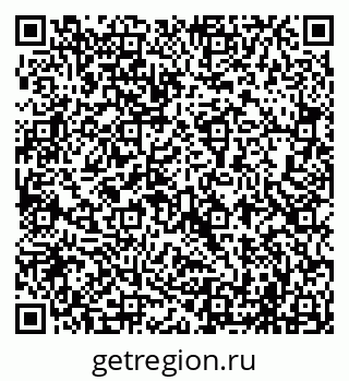 79069702848