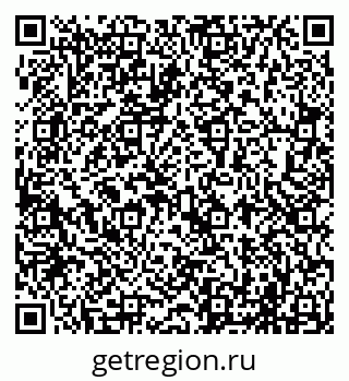 79069702849