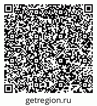 79069702850