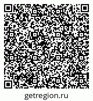 79069702858