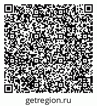 79069702859