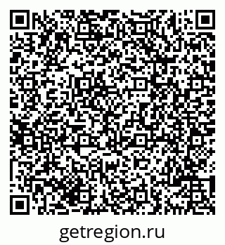 79069702861