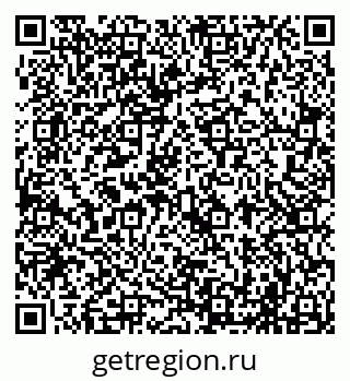 79069702866