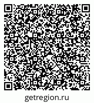 79069702867