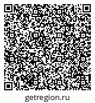 79069702868