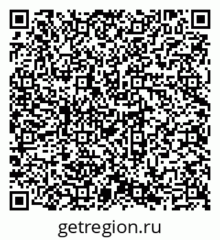 79069702869