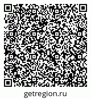 79069702870
