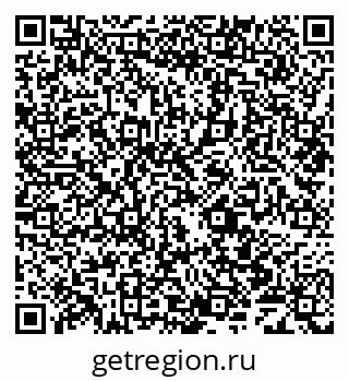 79069702871