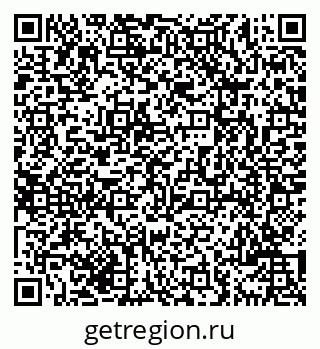 79069702873