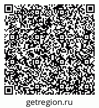 79069702883