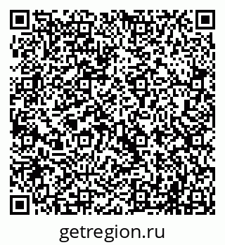 79069702932
