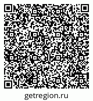 79069702971