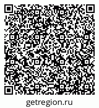 79069702973