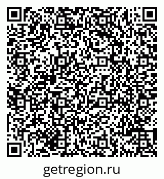 79069702974