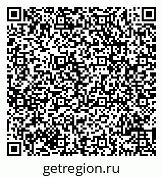 79069702989