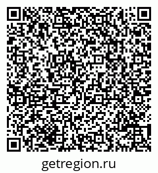 79069703002