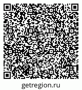 79069703010