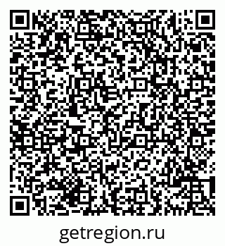 79069703020