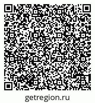 79069703048