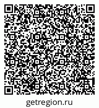 79069703049