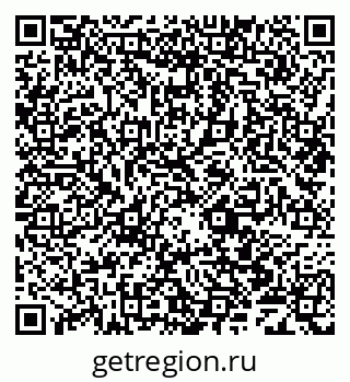 79069703073