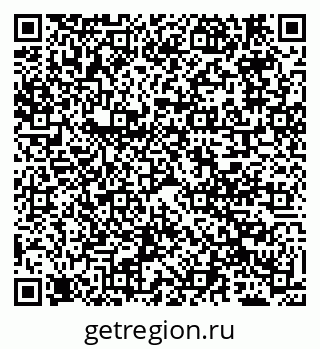 79069703074