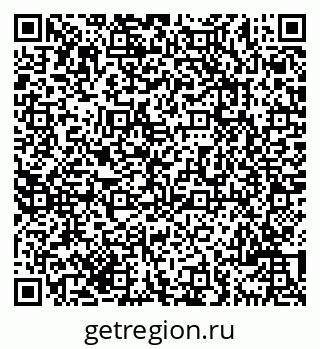 79069703075