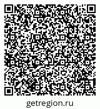 79069703080