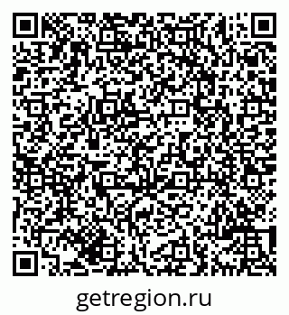 79069703082