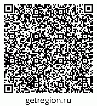 79069703138