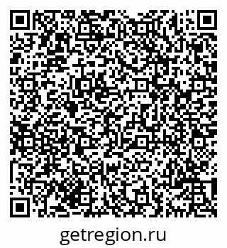 79069703139