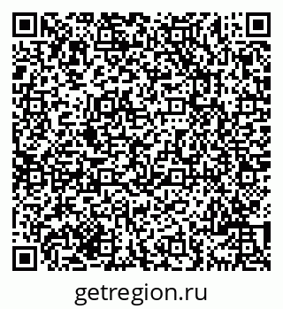 79069703145