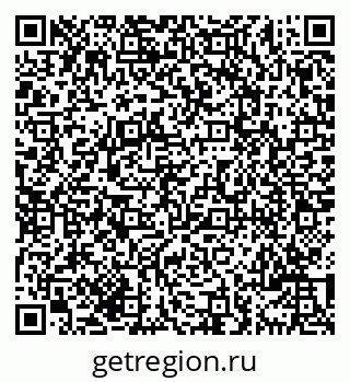 79069703150