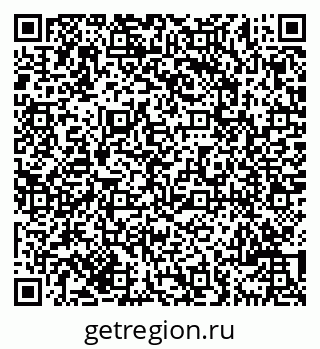 79069703180