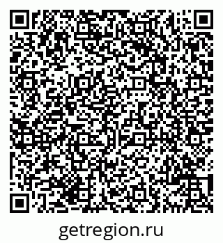 79069703184