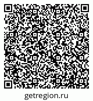 79069703200